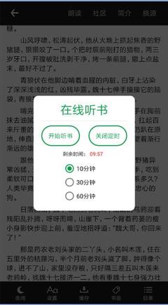 亚搏全站app安卓版